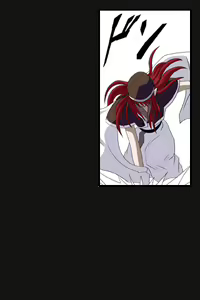 Page 477 of Kakusei Oni Another Leaves - preview thumbnail
