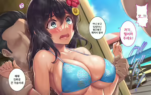 Page 114 of Kanojo to Charao to Manatsu no Arbeit | 여자친구와 양아치남의 한여름의 아르바이트 - preview thumbnail