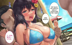 Page 115 of Kanojo to Charao to Manatsu no Arbeit | 여자친구와 양아치남의 한여름의 아르바이트 - preview thumbnail
