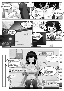 Page 15 of Streamer ‐ Neat and Clean, She can't Stand the Pleasure. - preview thumbnail