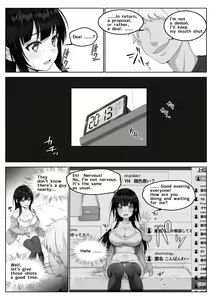 Page 18 of Streamer ‐ Neat and Clean, She can't Stand the Pleasure. - preview thumbnail