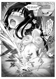 Page 43 of Streamer ‐ Neat and Clean, She can't Stand the Pleasure. - preview thumbnail
