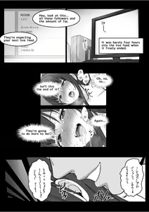 Page 44 of Streamer ‐ Neat and Clean, She can't Stand the Pleasure. - preview thumbnail