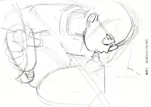 Page 148 of Yuzuki no Ichi - preview thumbnail
