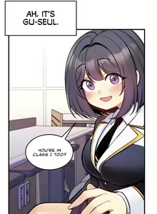 Page 101 of Fucked the World Tree - preview thumbnail