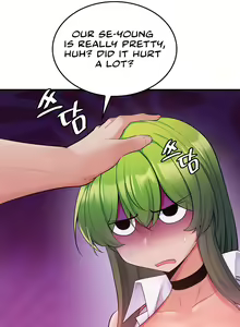 Page 121 of Fucked the World Tree - preview thumbnail