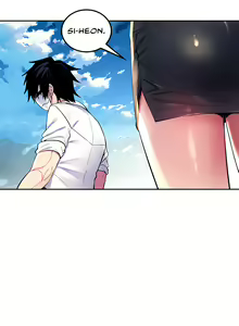 Page 161 of Fucked the World Tree - preview thumbnail
