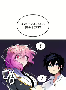 Page 165 of Fucked the World Tree - preview thumbnail