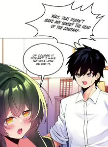 Page 185 of Fucked the World Tree - preview thumbnail