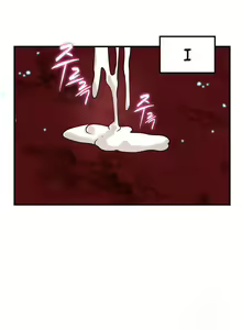 Page 276 of Fucked the World Tree - preview thumbnail