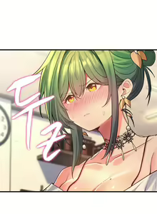 Page 293 of Fucked the World Tree - preview thumbnail