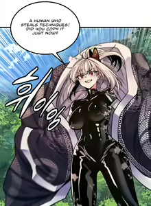 Page 334 of Fucked the World Tree - preview thumbnail