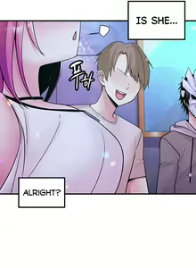Page 347 of Fucked the World Tree - preview thumbnail