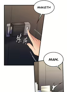Page 35 of Fucked the World Tree - preview thumbnail