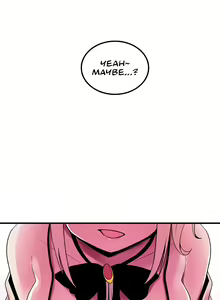 Page 379 of Fucked the World Tree - preview thumbnail