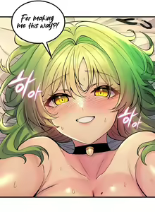 Page 443 of Fucked the World Tree - preview thumbnail