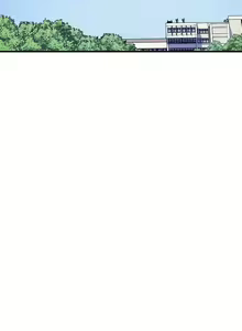 Page 449 of Fucked the World Tree - preview thumbnail