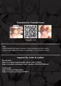 Page 40 of Mayoi Neko -Full Color Edition- | Stray Cat -Full Color Edition- - preview thumbnail