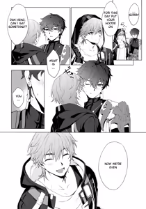 Page 19 of Routine-2 - preview thumbnail