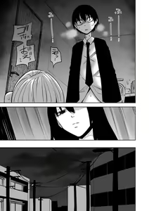 Page 85 of COMIC Gucho Vol. 23 - preview thumbnail