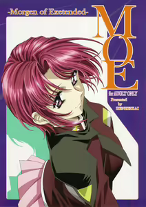 M.O.E -Morgen of Extended- — hentai manga cover on Fhentai