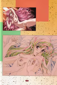 Page 40 of M.O.E -Morgen of Extended- - preview thumbnail