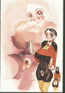 Page 82 of -MOMOIRO KOMACHI 1999-03 - preview thumbnail