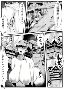 Page 10 of Dark Elf Futanari ga Fukushuu de Mura o Yaku - preview thumbnail