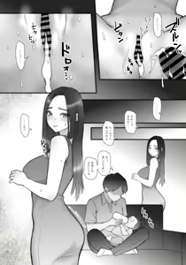 Page 24 of JikoChuu Otoko to, Nagasareru Hitozuma to. - preview thumbnail