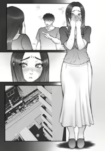 Page 39 of JikoChuu Otoko to, Nagasareru Hitozuma to. - preview thumbnail