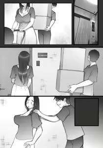 Page 41 of JikoChuu Otoko to, Nagasareru Hitozuma to. - preview thumbnail