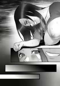 Page 46 of JikoChuu Otoko to, Nagasareru Hitozuma to. - preview thumbnail