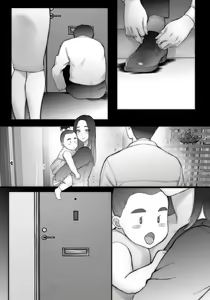 Page 47 of JikoChuu Otoko to, Nagasareru Hitozuma to. - preview thumbnail