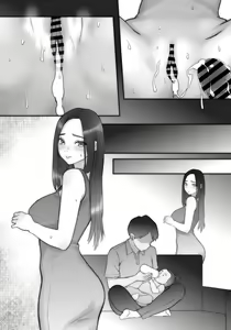 Page 55 of JikoChuu Otoko to, Nagasareru Hitozuma to. - preview thumbnail