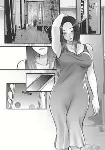 Page 61 of JikoChuu Otoko to, Nagasareru Hitozuma to. - preview thumbnail