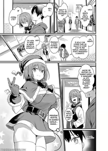 Page 193 of Mankitsu-chu 1-4 - preview thumbnail