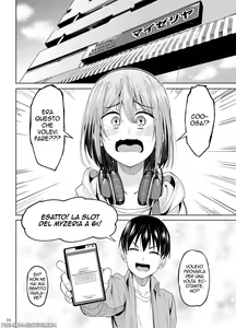 Page 48 of Mankitsu-chu 1-4 - preview thumbnail