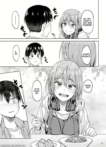 Page 53 of Mankitsu-chu 1-4 - preview thumbnail