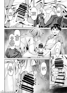 Page 66 of Mankitsu-chu 1-4 - preview thumbnail