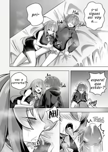 Page 16 of THE YOU ONLY I KNOW - preview thumbnail