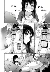 Page 15 of Ice Breaking Two Platoons - preview thumbnail