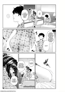 Page 12 of Shokuba no Senpai: Senpai-tachi to Golf | Il Mio Capo e il Golf - preview thumbnail