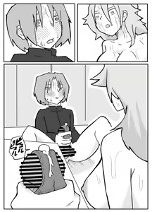 Page 19 of Musuko ni Nagurare Okasareru Seikoui ga Kirai na Hahaoya - preview thumbnail