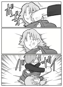 Page 25 of Musuko ni Nagurare Okasareru Seikoui ga Kirai na Hahaoya - preview thumbnail