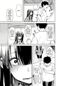 Page 21 of Oni ni Hamareru | Enveloped By A Ghost - preview thumbnail