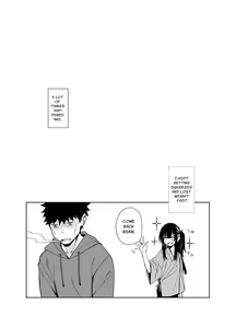 Page 35 of Oni ni Hamareru | Enveloped By A Ghost - preview thumbnail