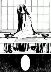 Page 37 of Oni ni Hamareru | Enveloped By A Ghost - preview thumbnail