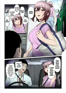 Page 156 of Pakokatsu Oji-san to Kaede-chan (1+2+3) | Kaede and The Sugar Daddy - preview thumbnail
