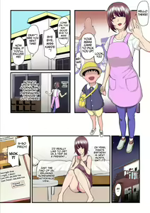Page 4 of Pakokatsu Oji-san to Kaede-chan (1+2+3) | Kaede and The Sugar Daddy - preview thumbnail