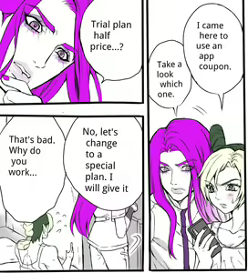 Page 7 of Chiropractor Anna Sui[JoJo's Bizarre Adventure) - preview thumbnail